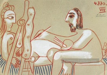  artist - L’artiste et son modèle 3 1970 abstrait Nue